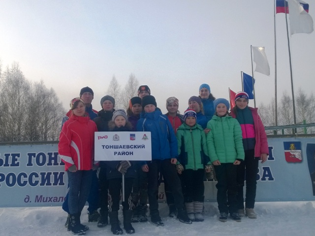 Лыжные гонки памяти А. Перова
