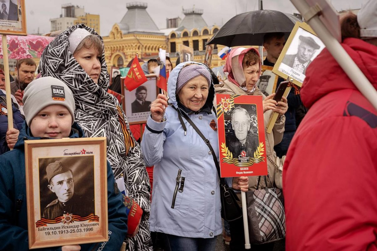 Шествие «Бессмертный полк» в Нижегородской области пройдет в новом формате