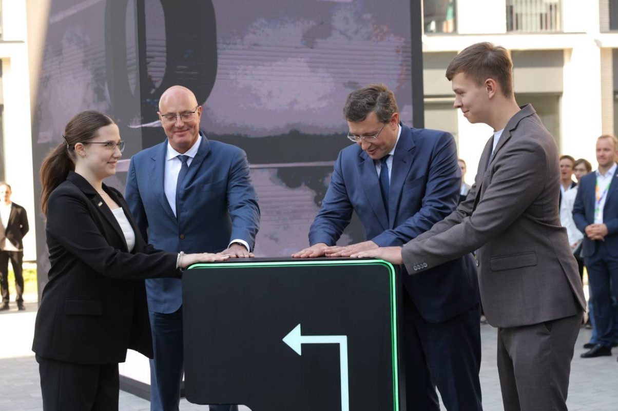 Вручение государственных наград, спортивная метавселенная Нижнего Новгорода, открытие ИТ-кампуса «Неймарк» и другие итоги недели