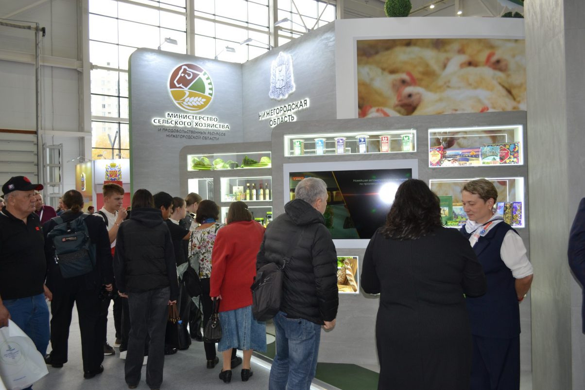 Более 40 предприятий АПК представили свою продукцию на стенде Нижегородской области на выставке «Золотая осень-2025»