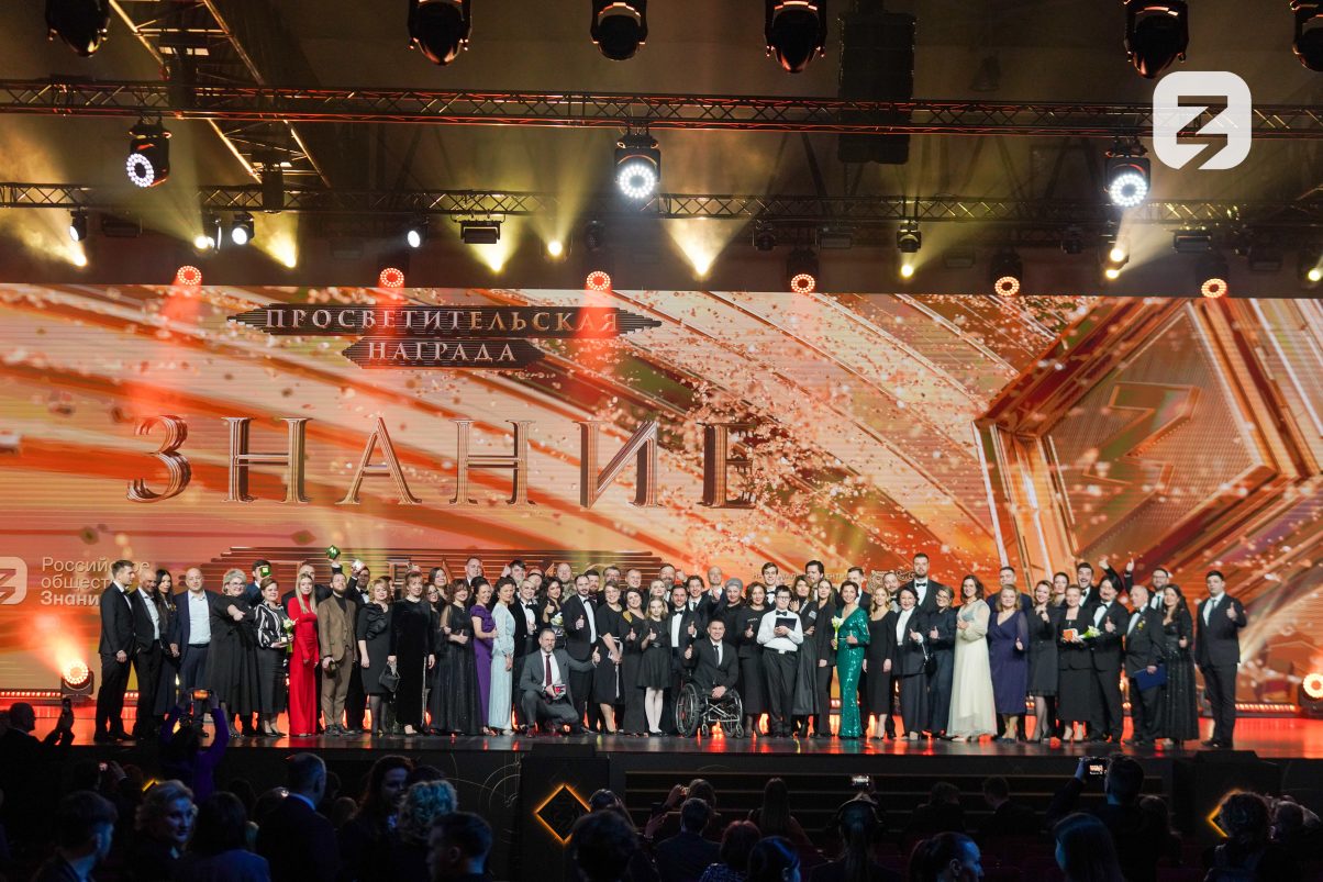 Глеб Никитин вошел в шорт-лист награды Знание.Премия