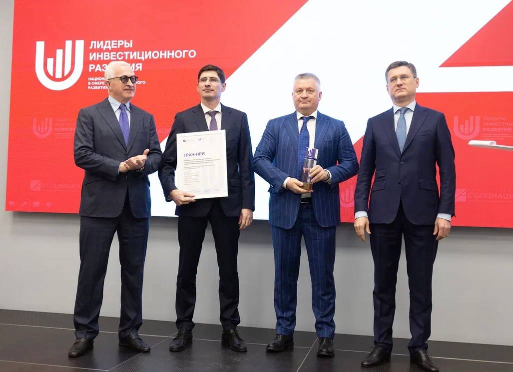 Нижегородская область победила в шести номинациях премии «Лидеры инвестиционного развития-2025»