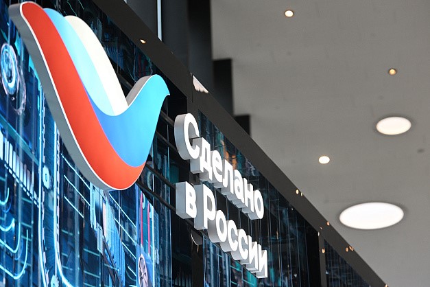 52 товара нижегородских производителей получили сертификаты «Сделано в России»