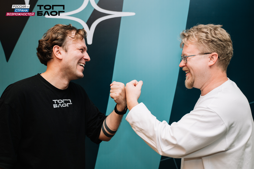 Нижегородцы могут присоединиться к лидерскому сообществу блогеров по проекту «ТопБлог»