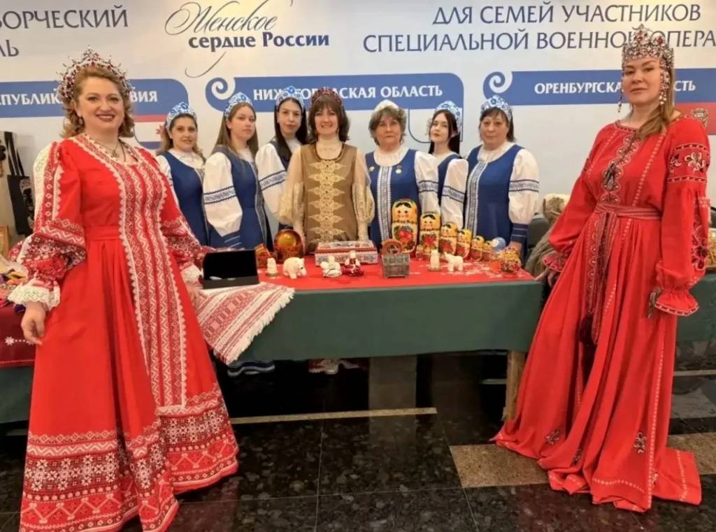 Мамы и жены героев СВО из Нижегородской области  приняли участие во Всероссийском фестивале  «Женское сердце России»