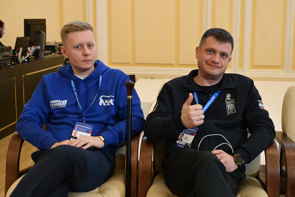 Участники форума «Есть результат!» обсудили в Нижнем Новгороде создание современной инфраструктуры для самореализации молодежи