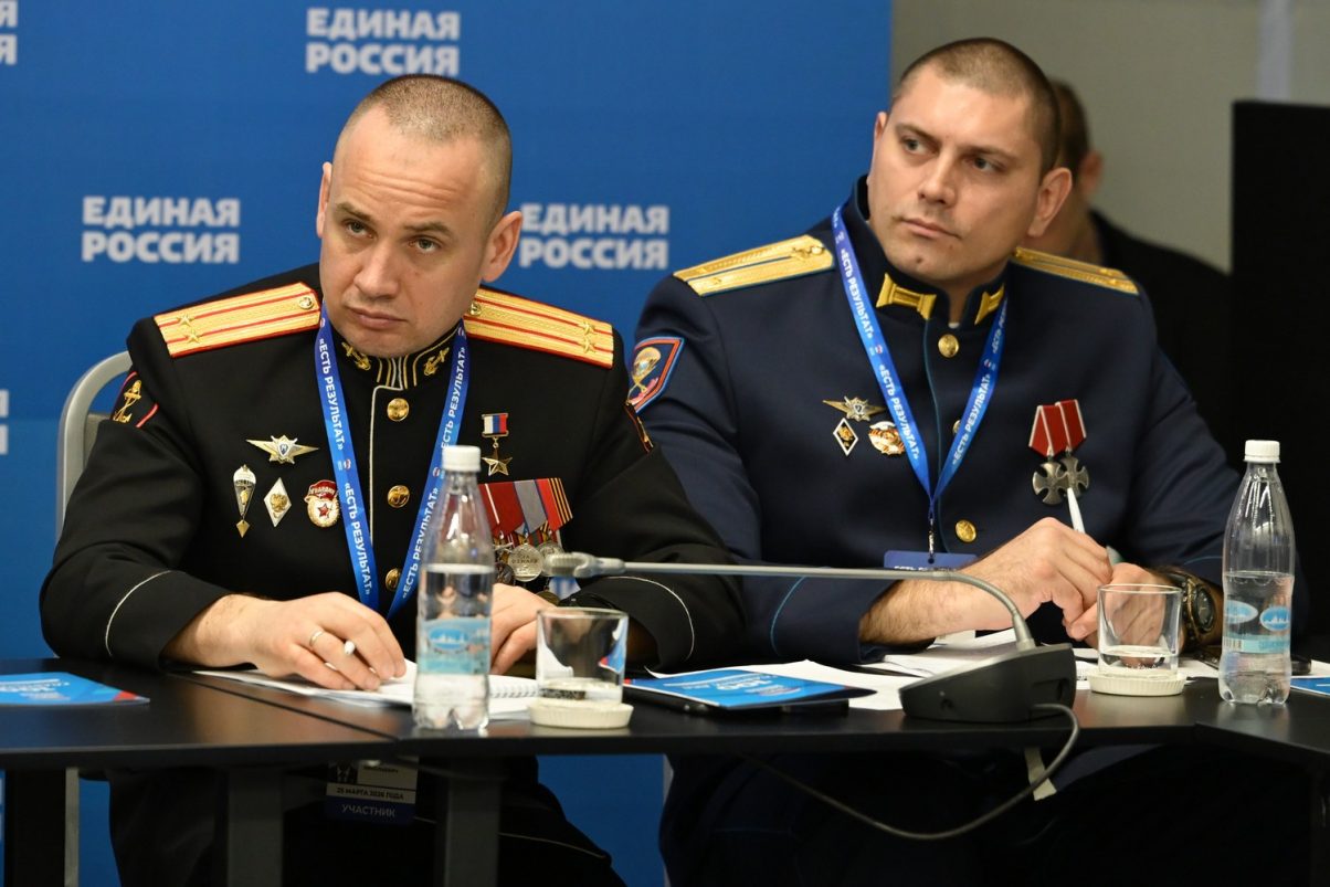 Эксперты форума «Есть результат!» представили предложения о помощи демобилизованным бойцам СВО и о патриотической работе