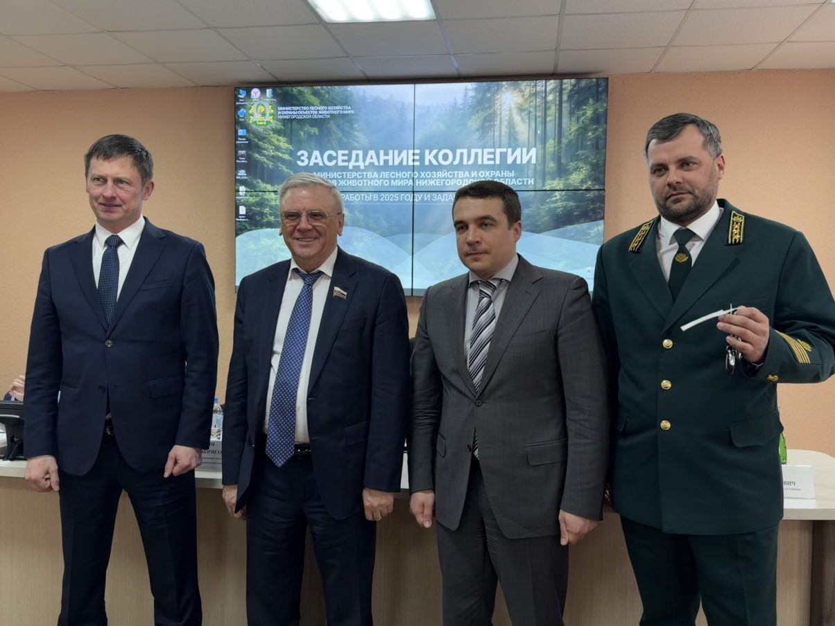 45 нижегородских охотоведов и лесников получили региональные награды