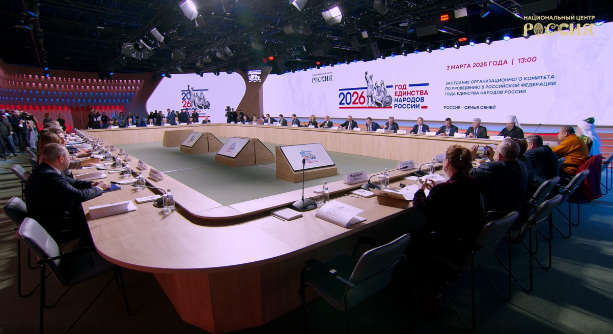 Более 130 тематических мероприятий запланировано в Нижегородской области в Год единства народов России