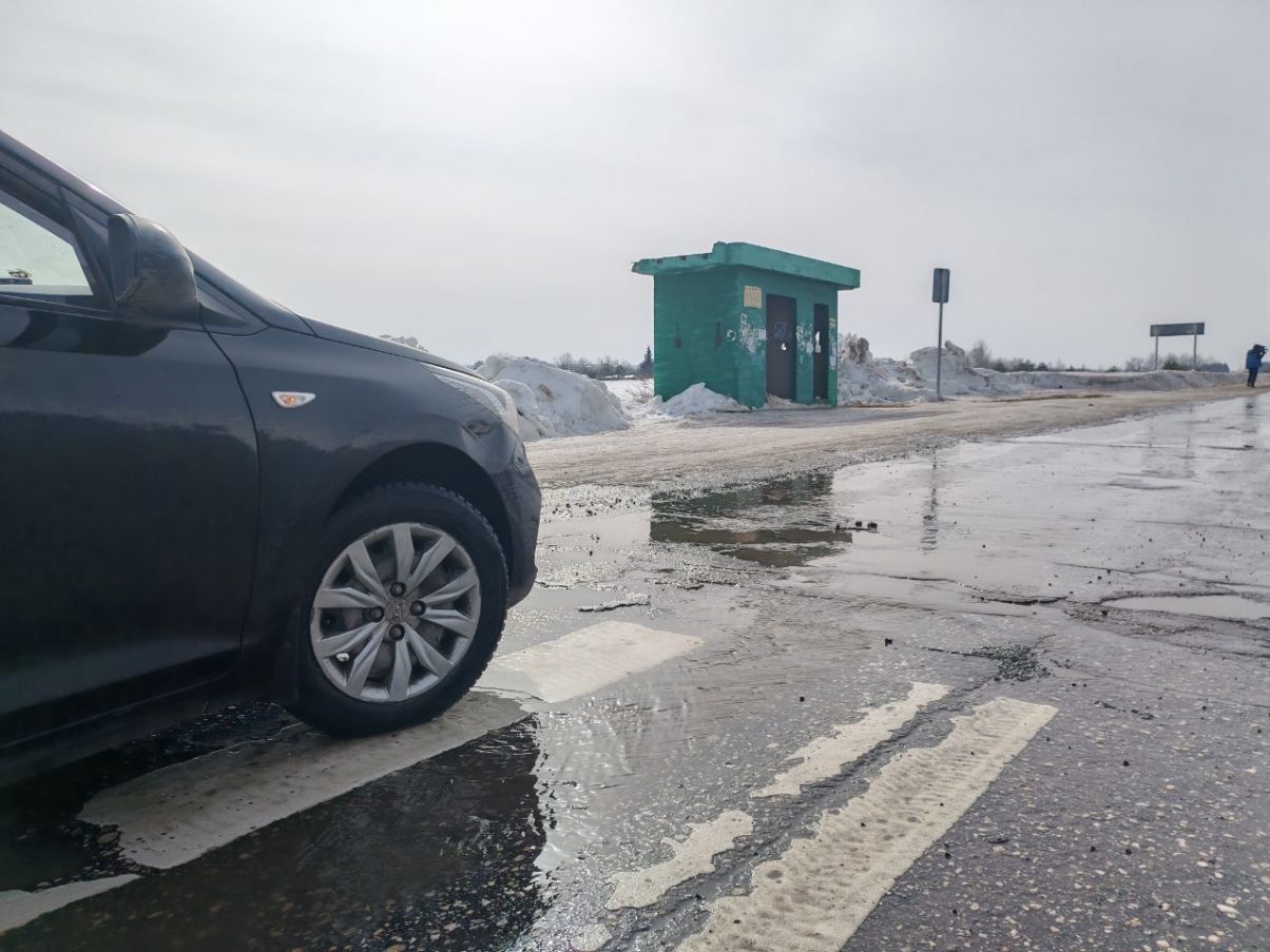 Более 21 км дороги Богородск — Ключищи отремонтируют в 2026 году по нацпроекту «Инфраструктура для жизни»