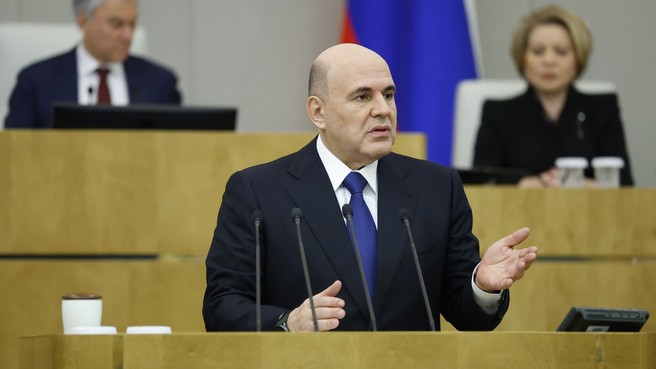 В одном направлении со страной