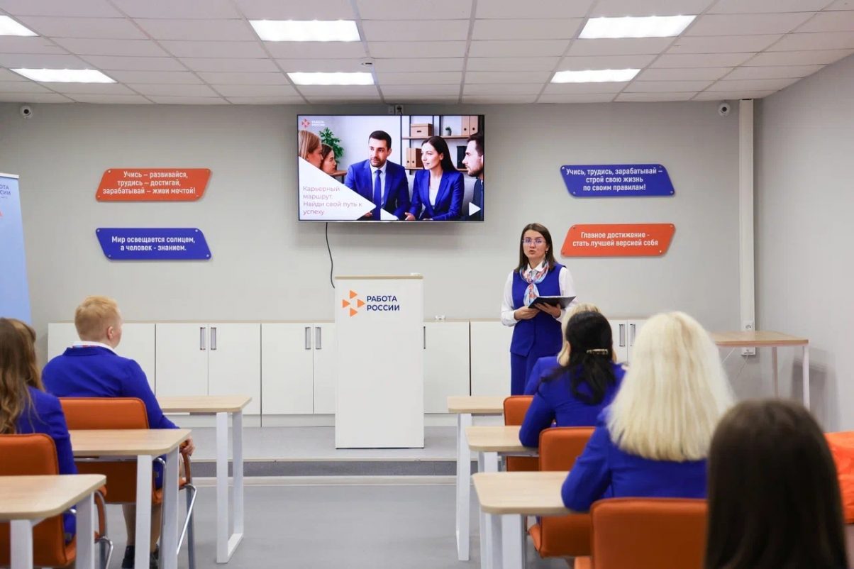 Нижегородские кадровые центры вошли в число лучших в стране по итогам 2025 года