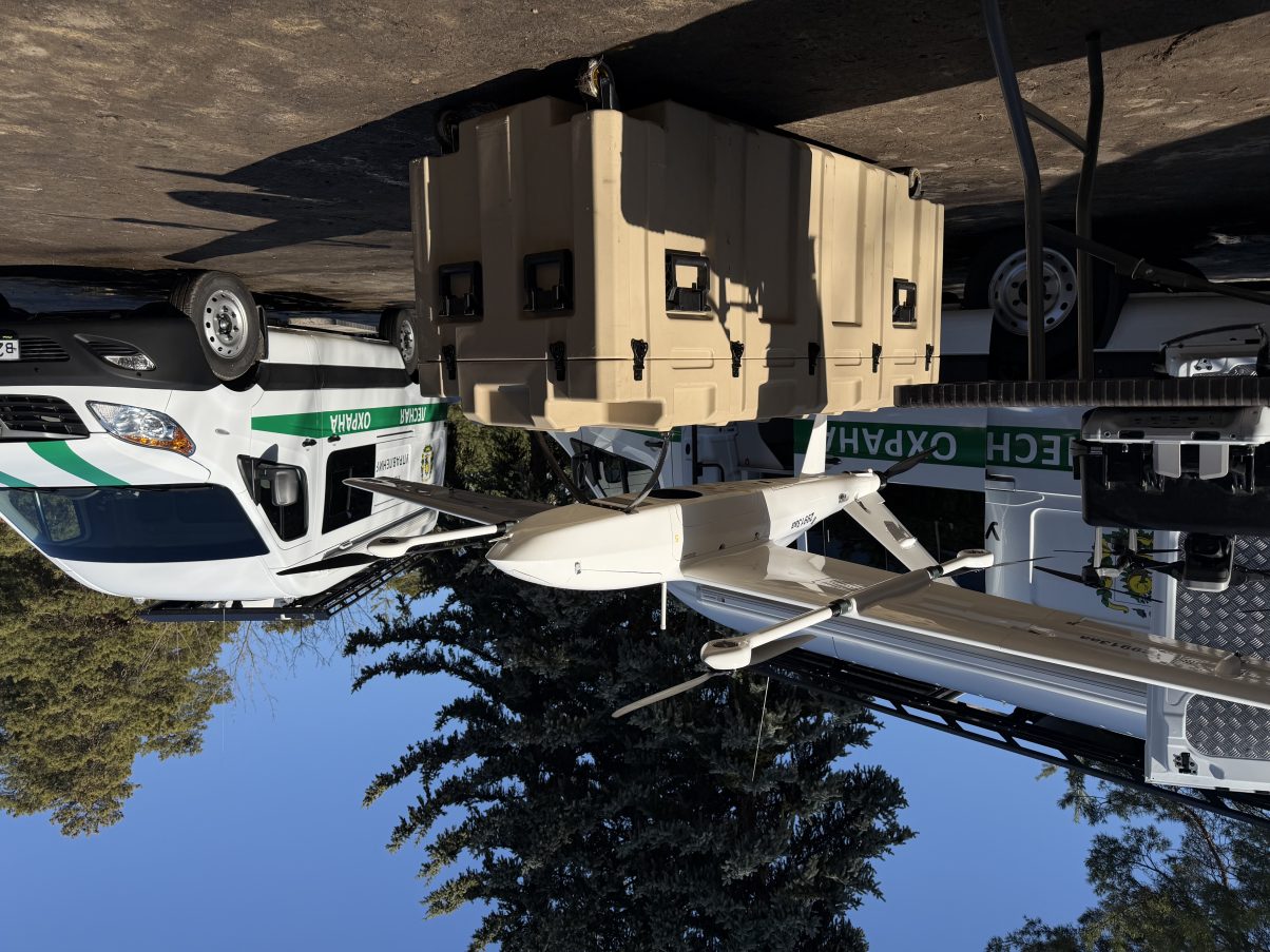 В Нижегородской области для защиты лесов от пожаров будут использовать новые комплексы управления беспилотниками