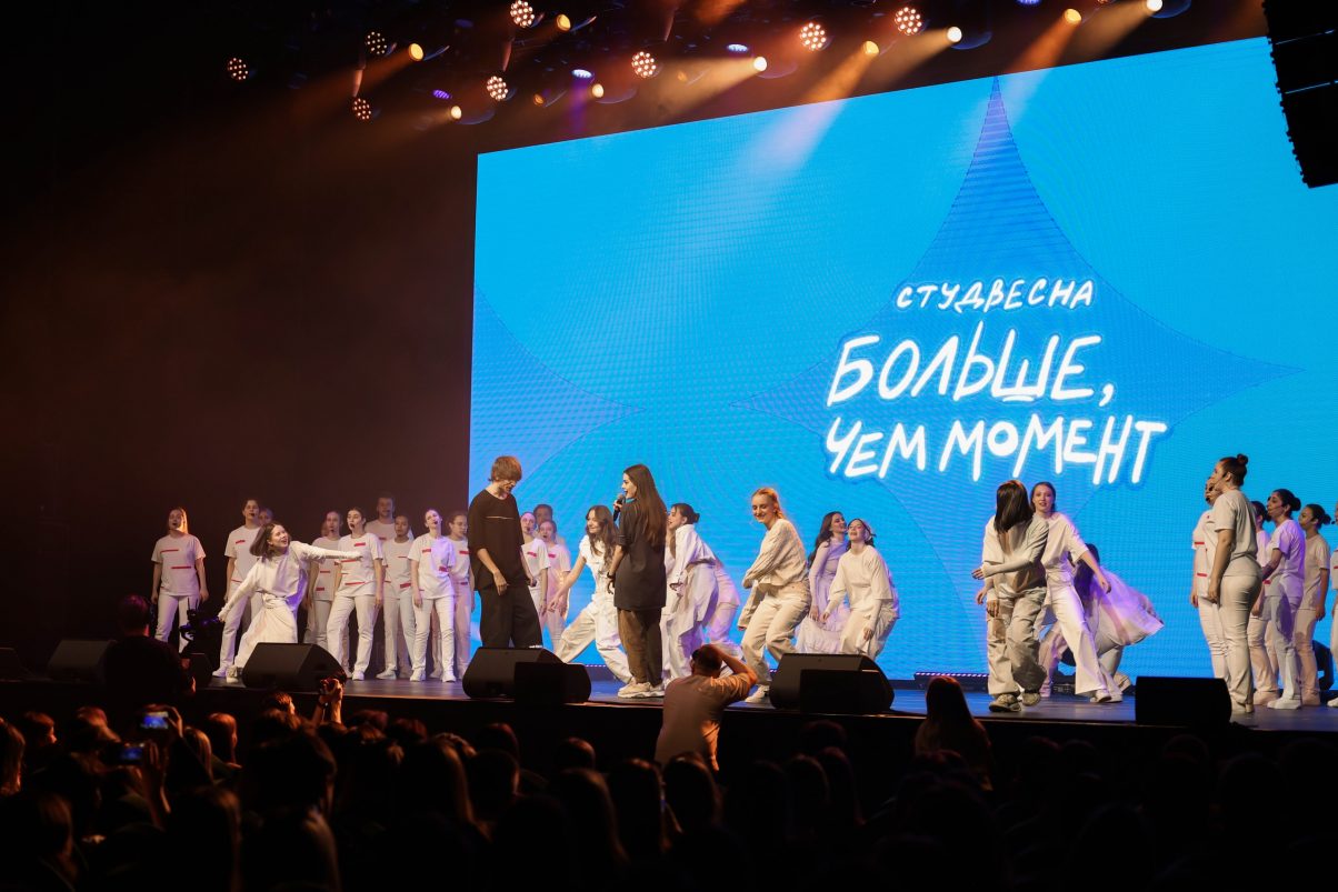 Творческую молодежь Нижегородской области приглашают проявить свои таланты на областном фестивале «Студвесна»