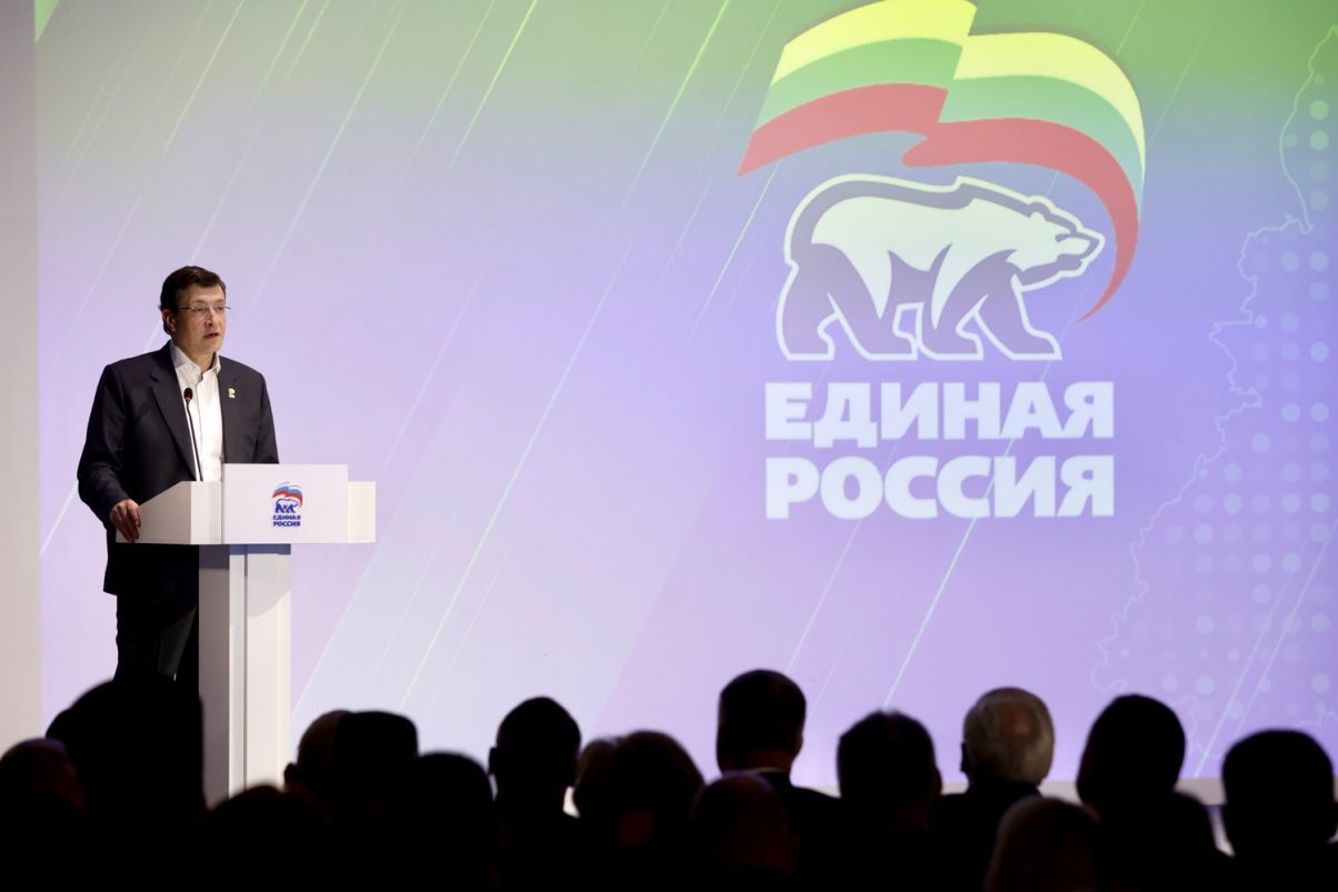 Народная программа партии «Единая Россия», заседание межведомственной комиссии по поддержке участников СВО, вручение государственных наград и другие итоги недели