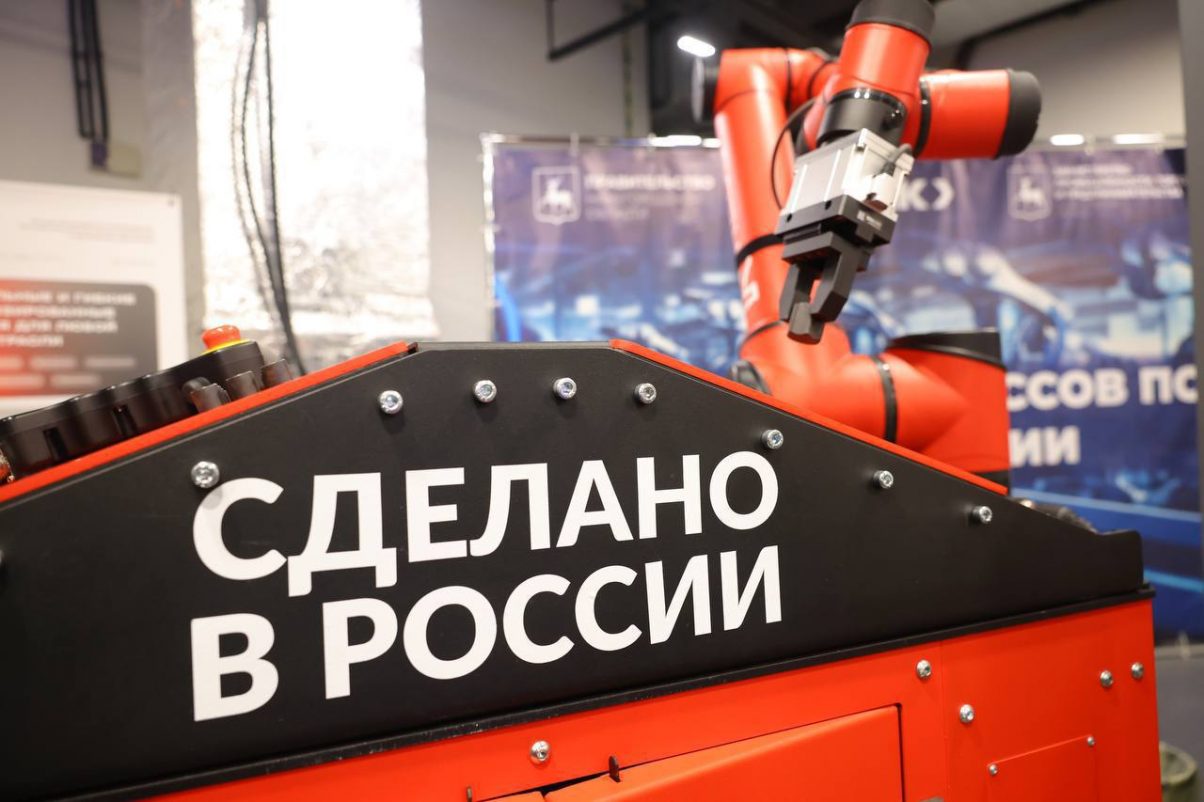 Развитие центров промышленной робототехники, экспорт как инструмент стимулирования экономики, цифровая трансформация муниципалитетов и другие итоги недели