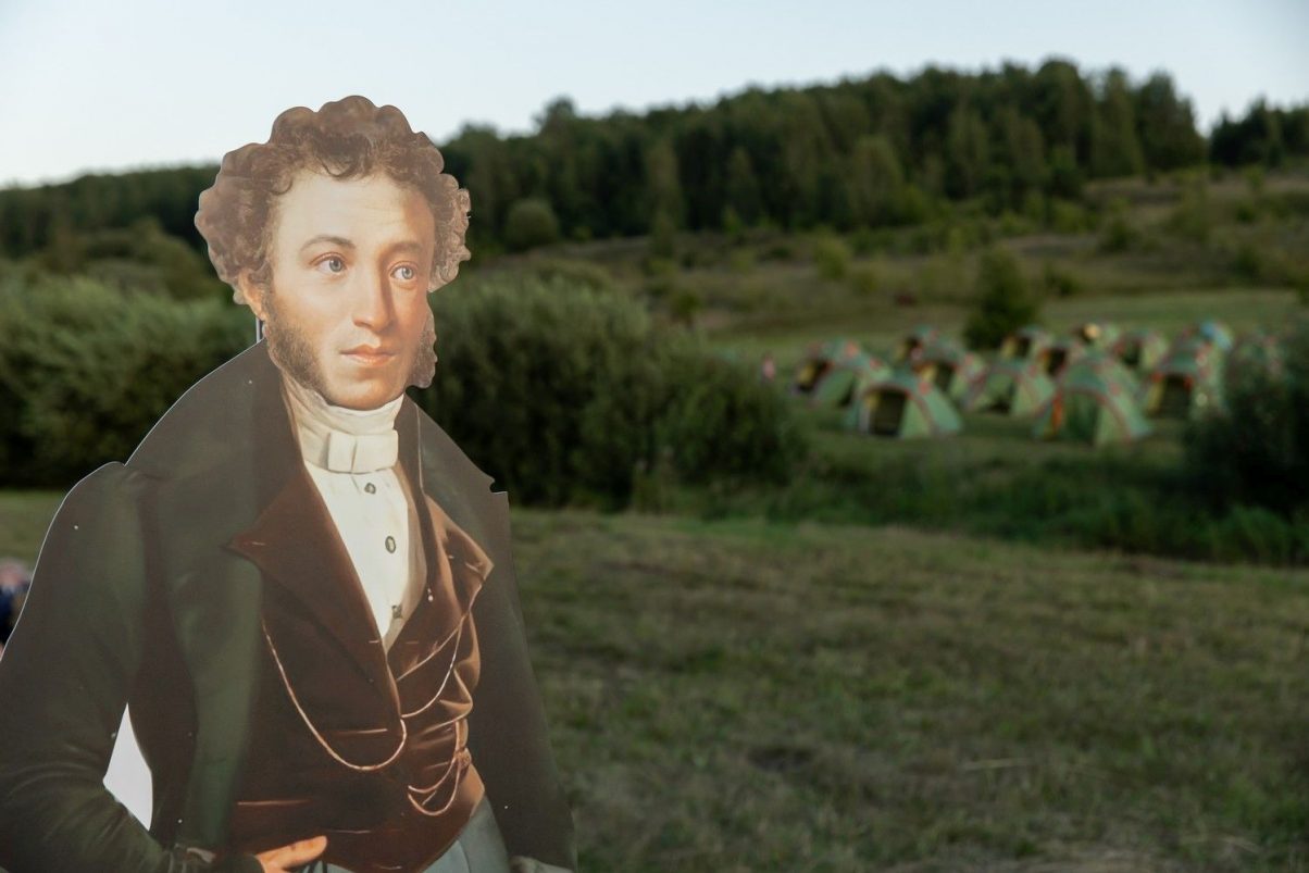 В Нижегородской области стартовал прием заявок на Слет молодых литераторов в Большом Болдине