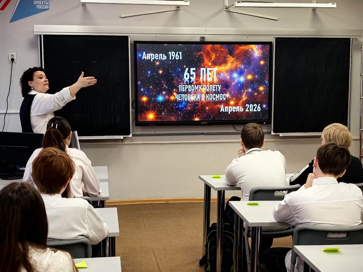 Мелодии, посвященные Дню космонавтики, звучат вместо звонков в нижегородских школах в апреле