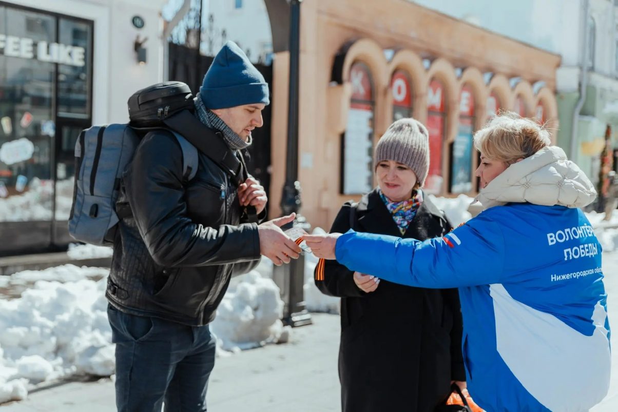 Более 50 тысяч георгиевских лент в честь Дня Победы раздадут нижегородцам волонтёры Победы