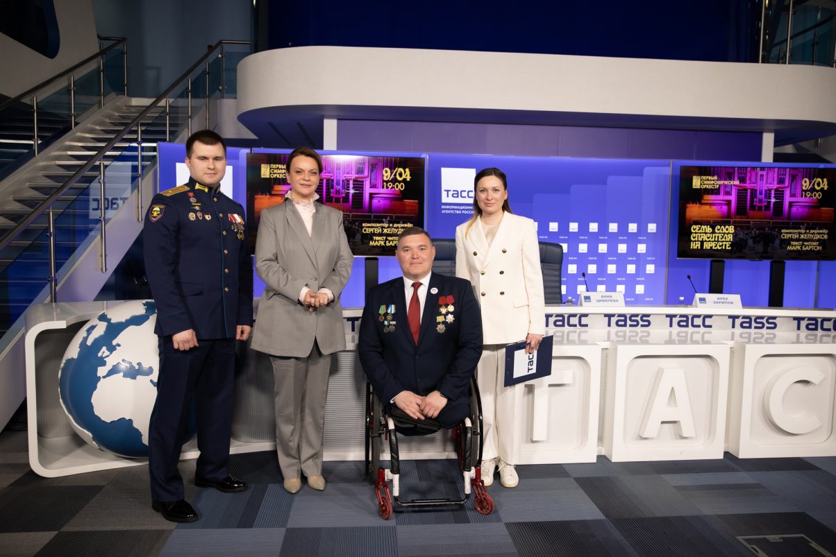 «Нам удалось выстроить комплексную систему поддержки и социального сопровождения ветеранов СВО», — Анна Цивилева