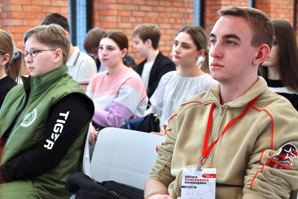 В Нижегородской области стартует второй сезон «Школы поискового командира»