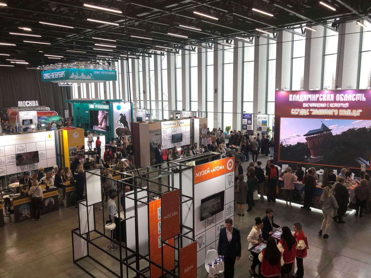 В Нижнем Новгороде на выставке-форуме «Интурмаркет» обсудили развитие автотуризма в России