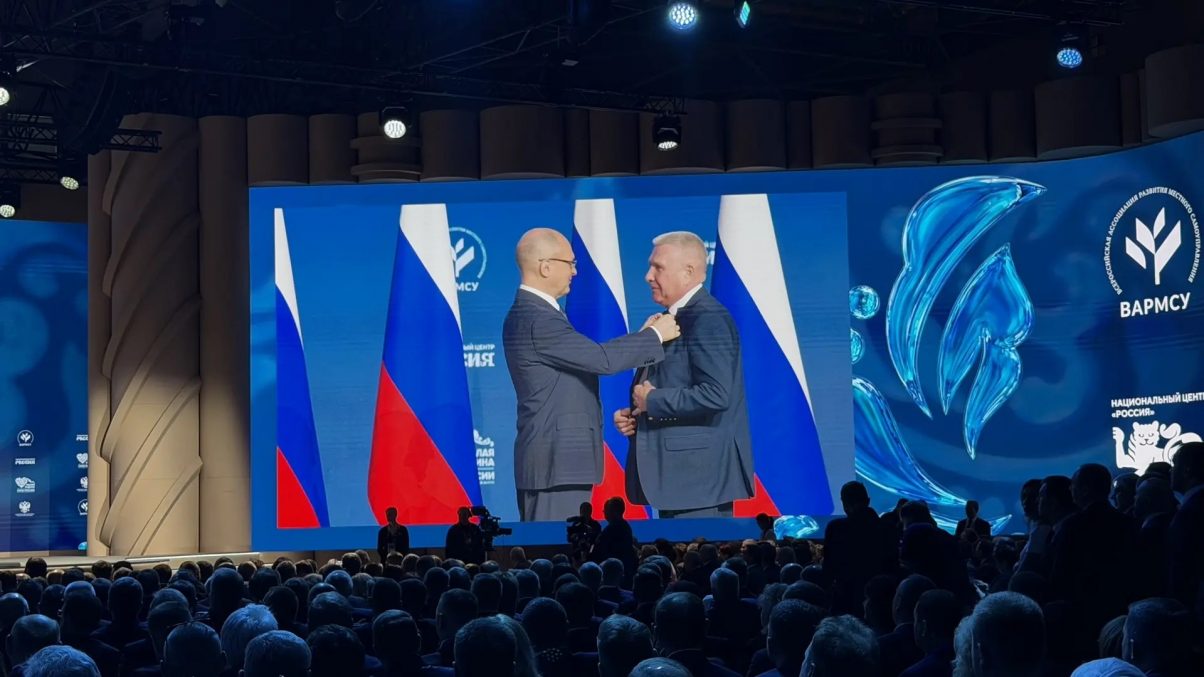 Форум «Малая Родина – сила России», отбор заявок на получение гранта «Агротуризм», реализация нацпроекта «Инфраструктура для жизни» и другие итоги недели