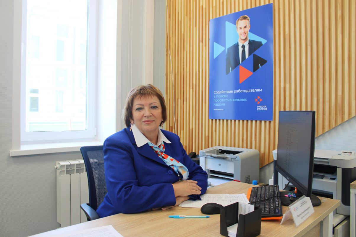Более 1,8 тысячи работодателей обратилось в Нижегородский кадровый центр с начала 2026 года