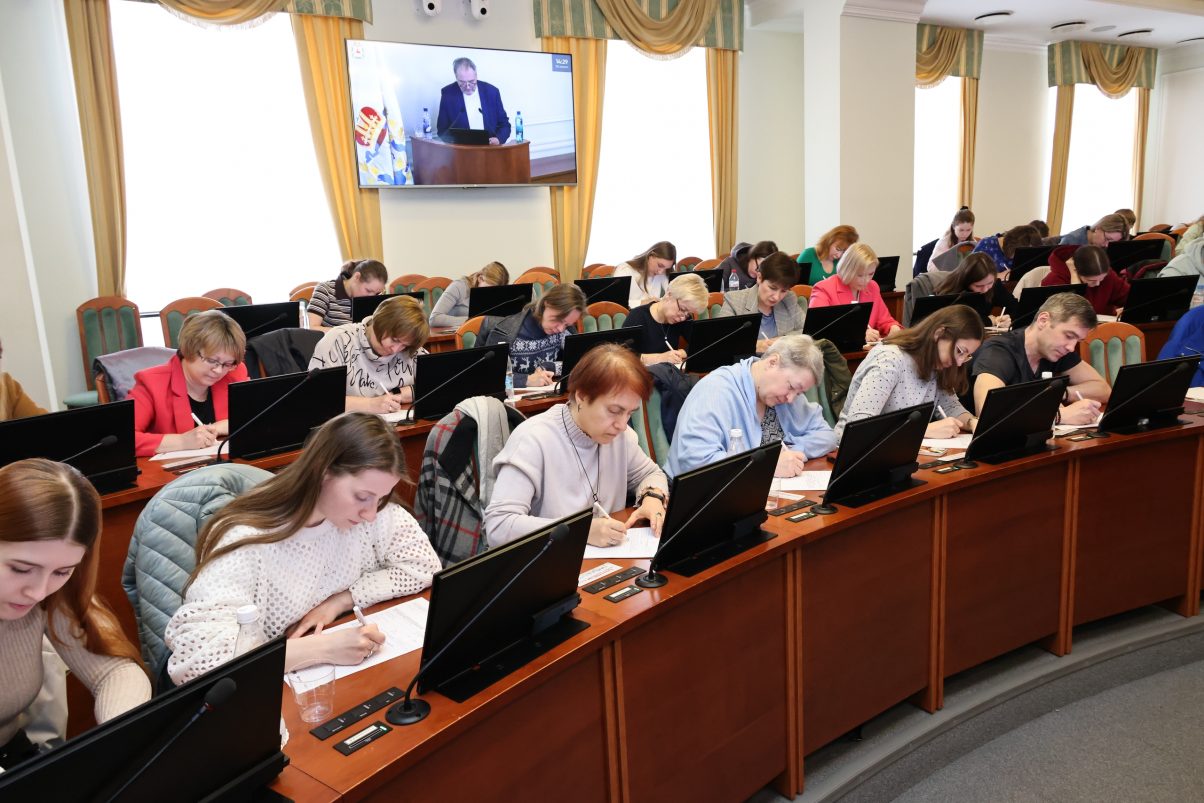 В Нижнем Новгороде 18 апреля состоится акция «Тотальный диктант»