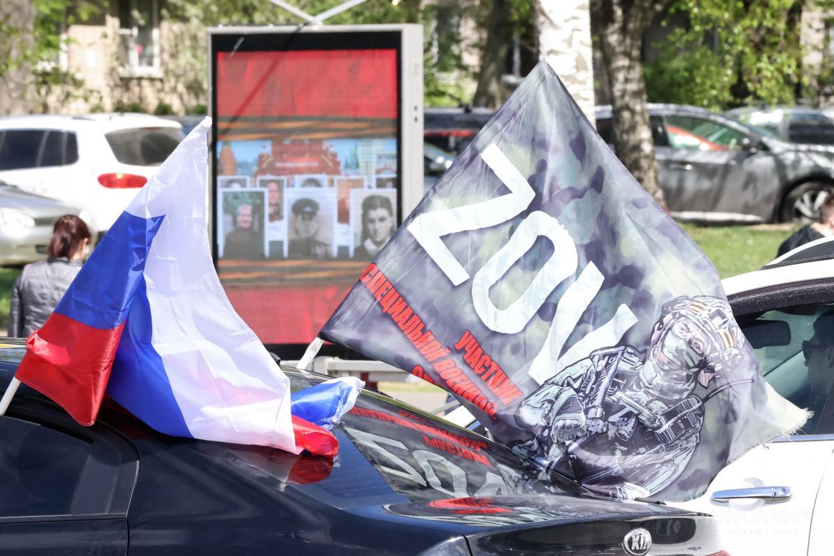 4,7 млрд рублей направят на поддержку нижегородских участников СВО и их семей