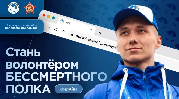 Акция «Бессмертный полк онлайн», грантовые конкурсы для сельхозпроизводителей, приоритетные отрасли для частных инвестиций и другие итоги недели